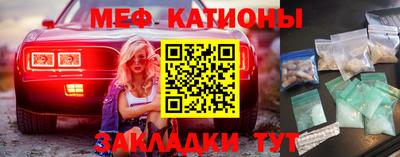 mdpv Заводоуковск