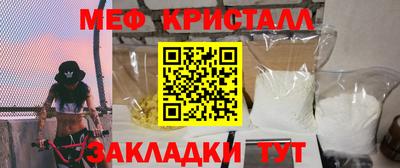 mdpv Заводоуковск