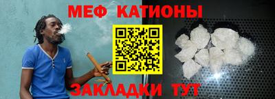 mdpv Заводоуковск