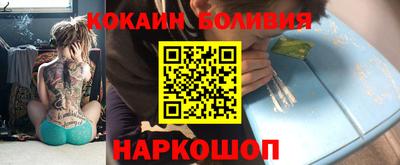 mdma Заволжье