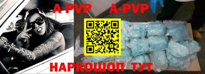 mdpv Заводоуковск