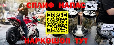 mdpv Заводоуковск