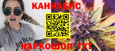 COCAINE Жуковский