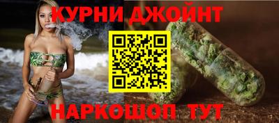 COCAINE Жуковский