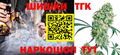 COCAINE Жуковский