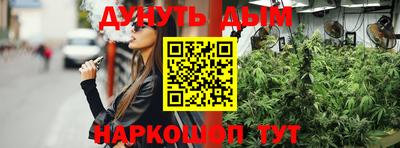 mdma Заволжье