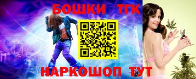 COCAINE Жуковский