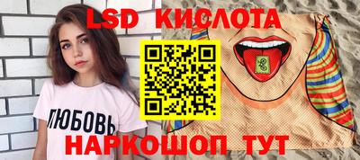 mdpv Заводоуковск