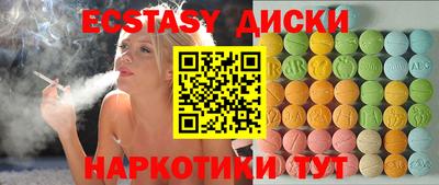 mdma Заволжье