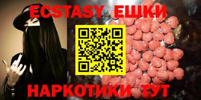 mdpv Заводоуковск