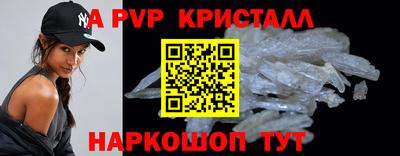 COCAINE Жуковский