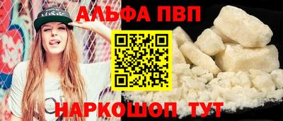 mdpv Заводоуковск