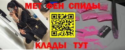 mdma Заволжье