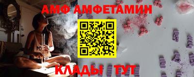 COCAINE Жуковский