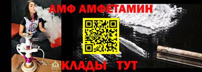 mdma Заволжье