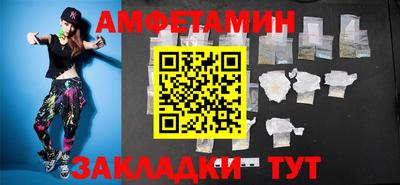 mdpv Заводоуковск