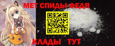 COCAINE Жуковский