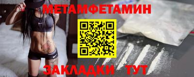 mdma Заволжье