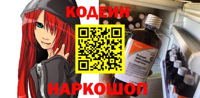 mdpv Заводоуковск