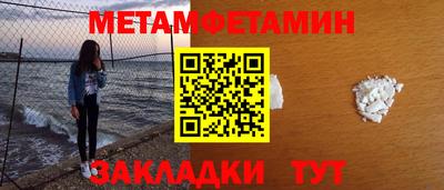 COCAINE Жуковский