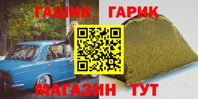 mdpv Заводоуковск